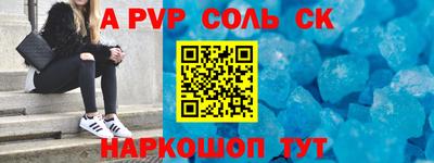 не бодяженный Среднеуральск