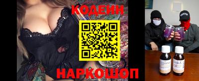 не бодяженный Среднеуральск