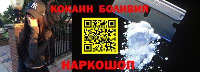 дистиллят марихуана Тверь