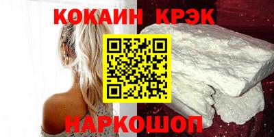 дистиллят марихуана Тверь