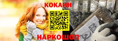 ECSTASY Старая Купавна