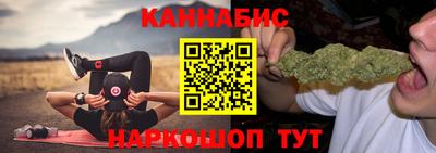 трава Татарск