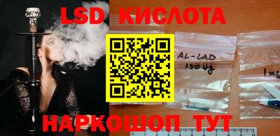 дистиллят марихуана Тверь