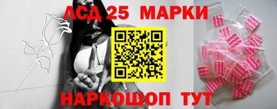 трава Татарск