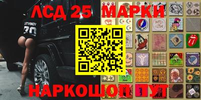 сатива Тара