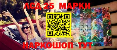 сатива Тара
