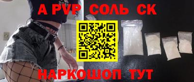 дистиллят марихуана Тверь