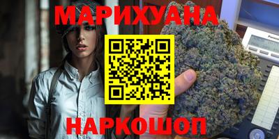 не бодяженный Среднеуральск
