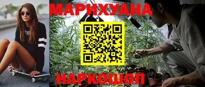 трава Татарск