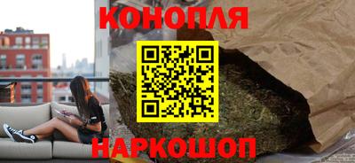дистиллят марихуана Тверь