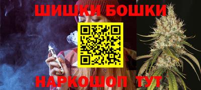 сатива Тара
