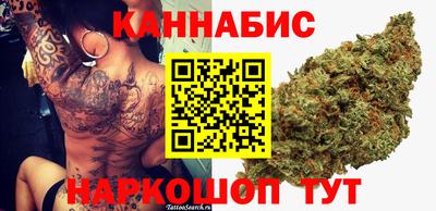 ECSTASY Старая Купавна