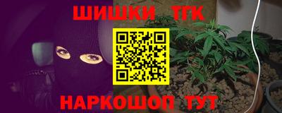 трава Татарск