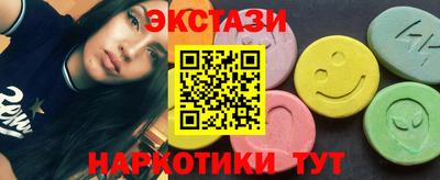 дистиллят марихуана Тверь