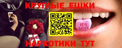 сатива Тара