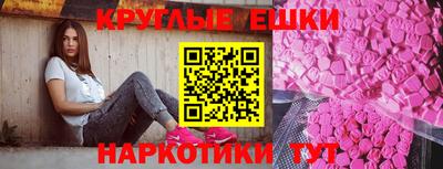 не бодяженный Среднеуральск