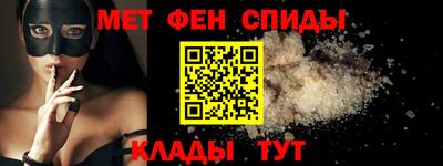 ECSTASY Старая Купавна