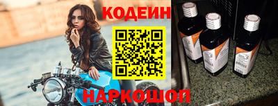 ECSTASY Старая Купавна
