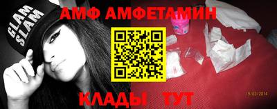 ECSTASY Старая Купавна
