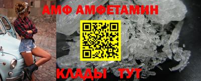 сатива Тара