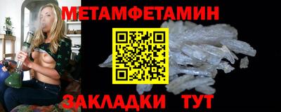 дистиллят марихуана Тверь