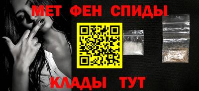 сатива Тара