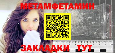 дистиллят марихуана Тверь