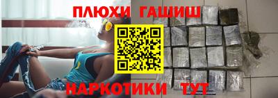 трава Татарск