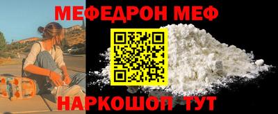 сатива Тара