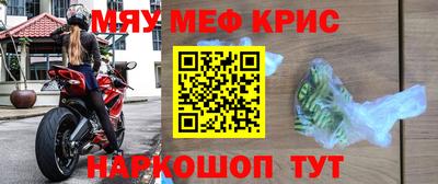 ECSTASY Старая Купавна