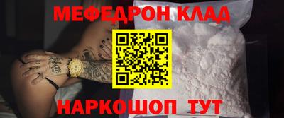 дистиллят марихуана Тверь